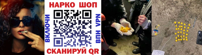 Как найти закладки Буйнакск Амфетамин  APVP  Каннабис  Меф  Псилоцибиновые грибы  COCAIN 