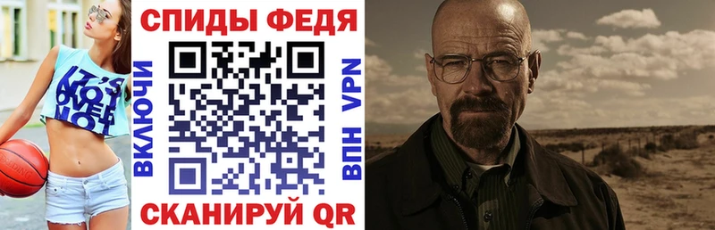 Amphetamine VHQ  купить наркотик  hydra маркетплейс  Буйнакск 