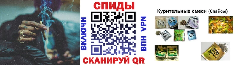 Бутират Butirat  ссылка на мегу ССЫЛКА  Буйнакск 