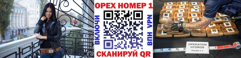 КОКАИН 97%  Буйнакск 