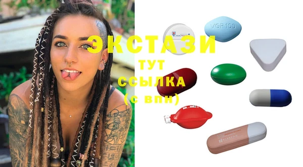 прущая мука Богданович