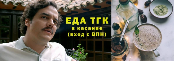 прущая мука Богданович