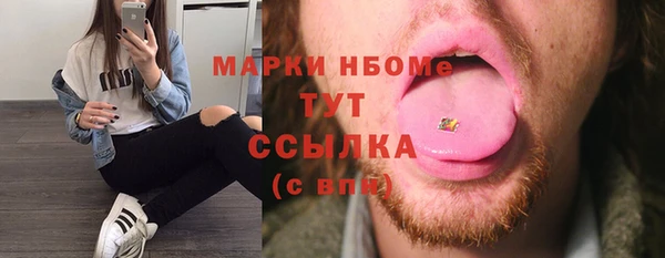 прущая мука Богданович