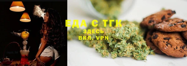 прущая мука Богданович