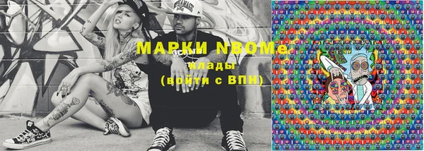 прущая мука Богданович
