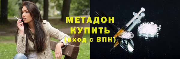 прущая мука Богданович