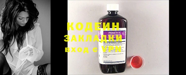 прущая мука Богданович