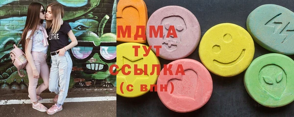 прущая мука Богданович