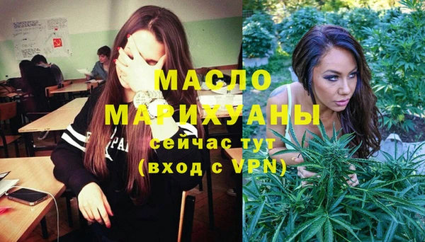 прущая мука Богданович