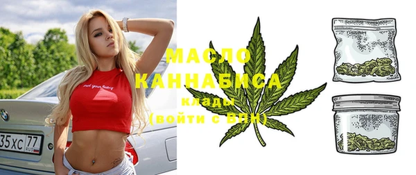 прущая мука Богданович