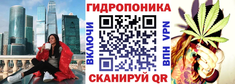 наркотики  blacksprut ТОР  Каннабис LSD WEED  Буйнакск 